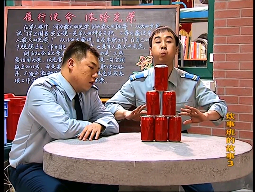 1 参赛选手 万一a礁发烧了,b角跑肚拉稀了,那不就到你c角了嘛