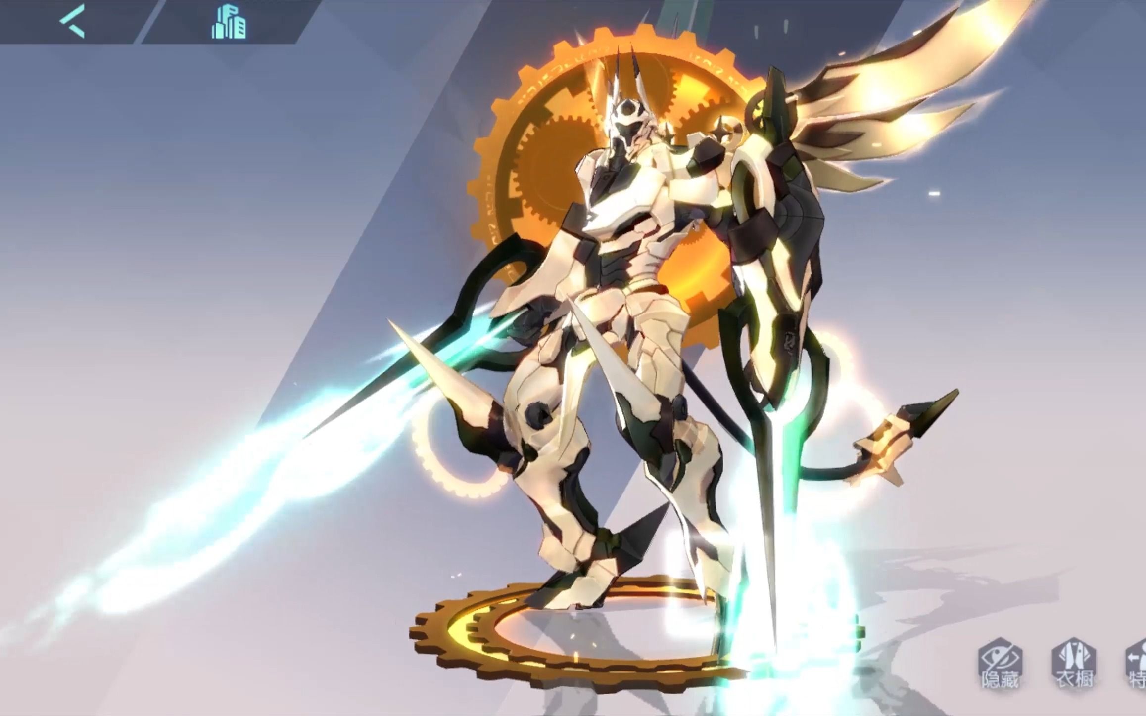 拿到机械翅膀后我的高达终于是完全体了!