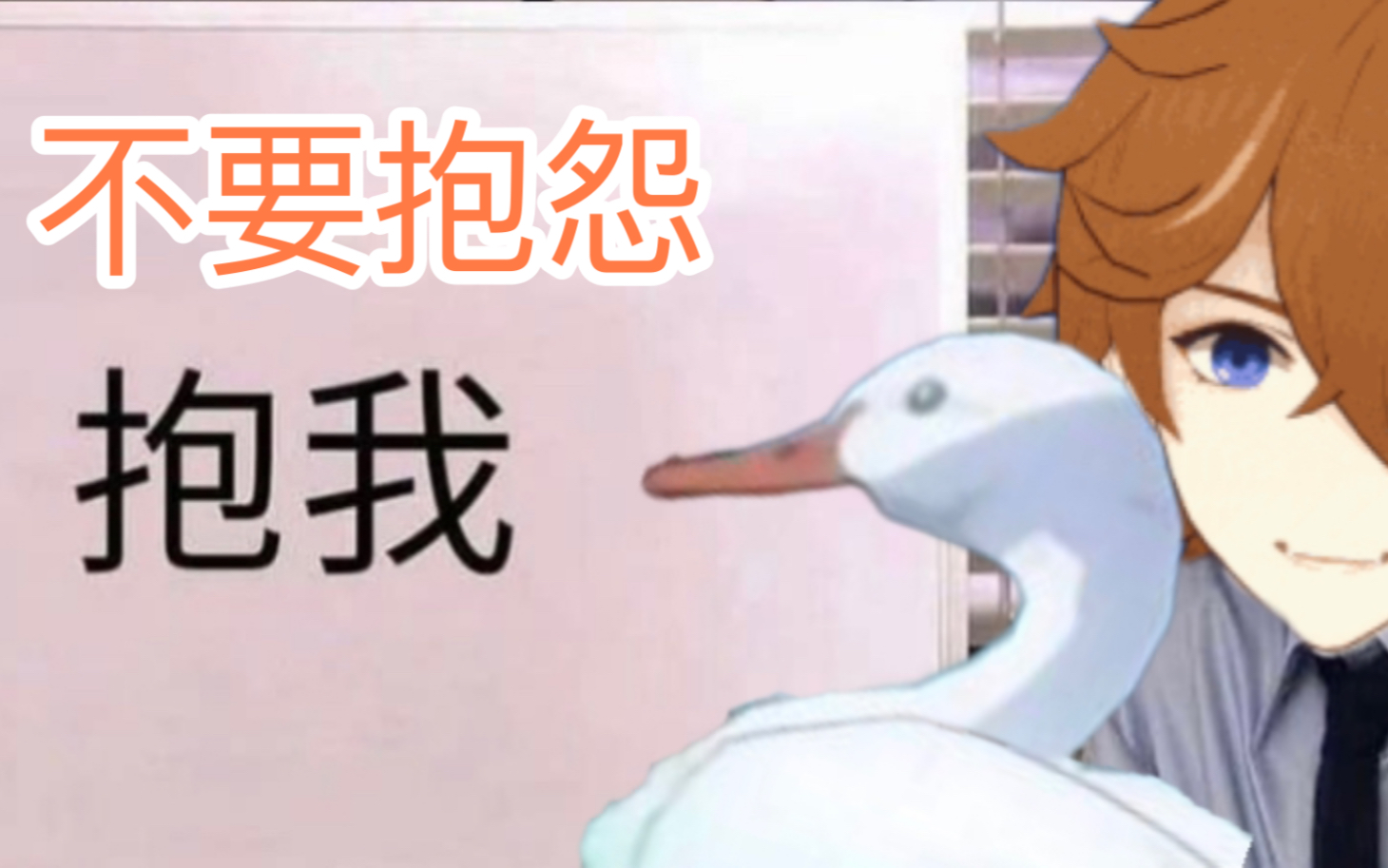 活动作品假如生活欺骗了你来看看表情包1