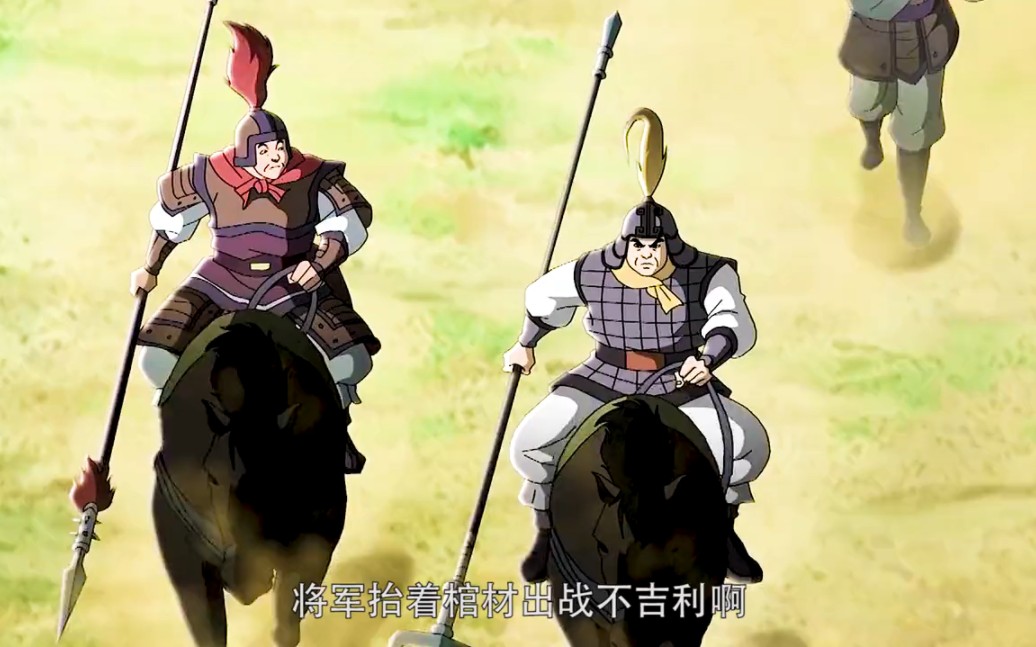 庞德抬着棺材去挑战关羽
