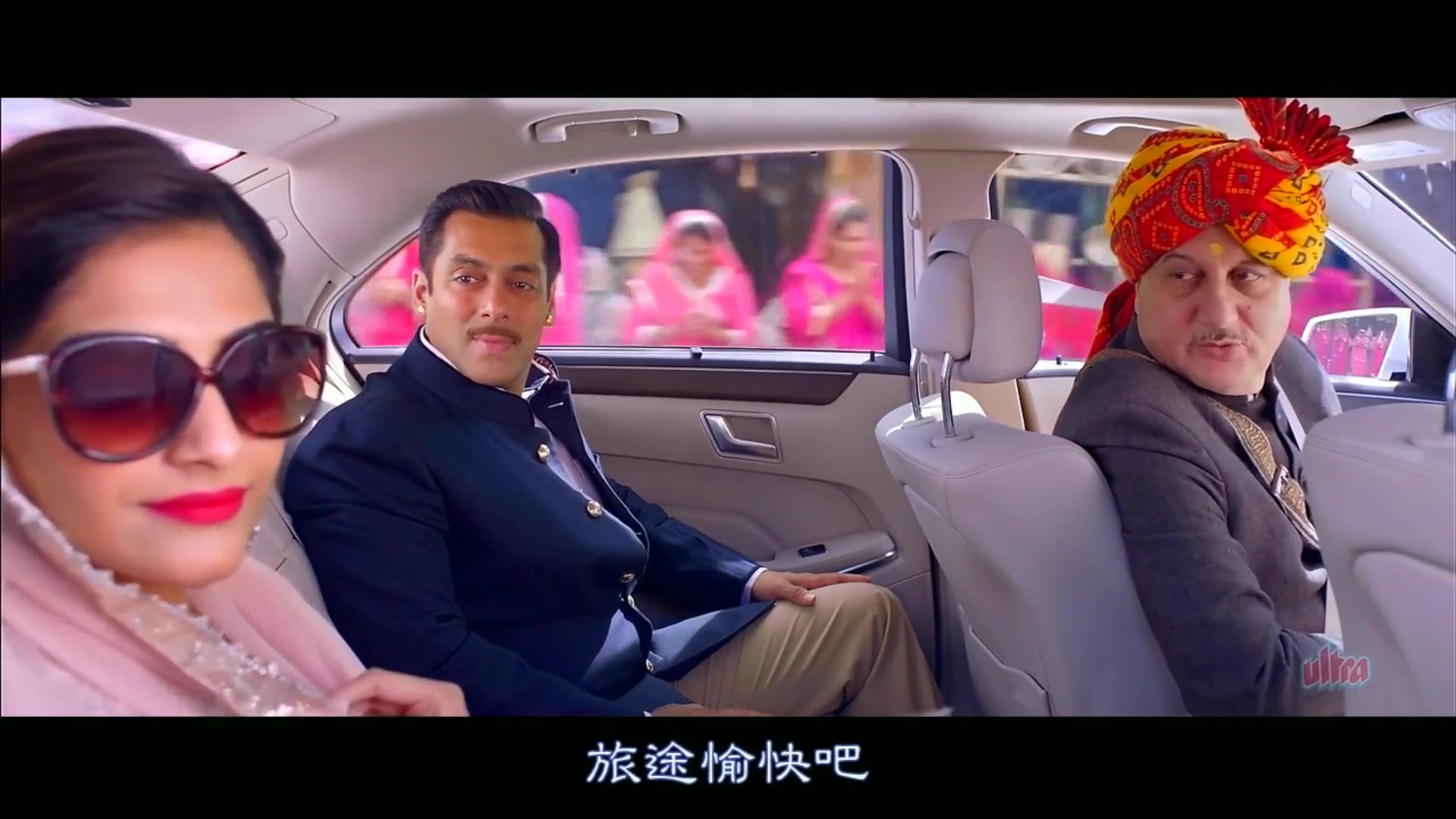 [图]【印度电影歌舞】Prem Ratan Dhan Payo (2015) Jab Tum Chaho Video Song Hindi Movie