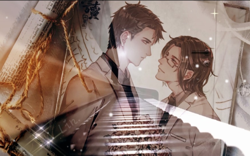 【默读·钢琴】闻舟渡我&骆闻舟生日快乐!『默读广播剧·寻光』