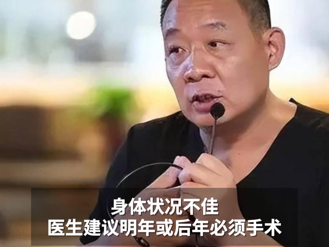 胖东来董事长于东来自曝患胃癌,医生建议明年或后年必须手术哔哩哔哩bilibili