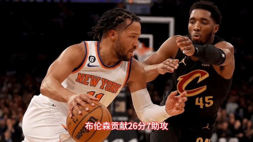 周五 311 NBA:尼克斯VS马刺哔哩哔哩bilibili