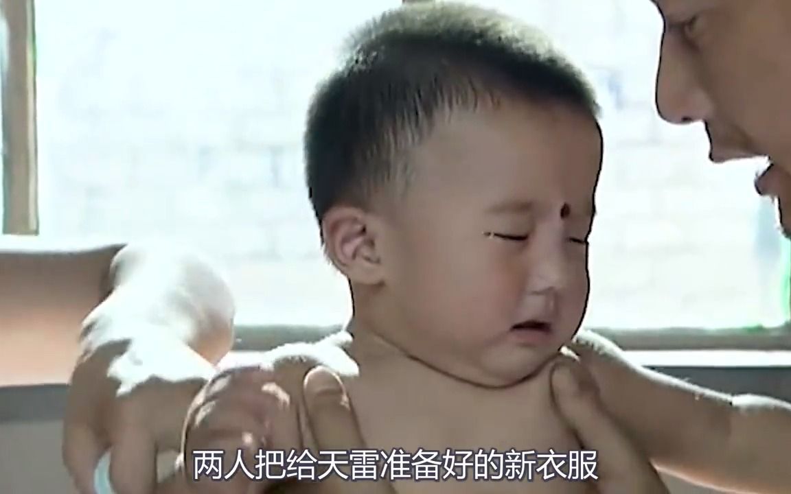 孤儿的一个动作,让救命恩人泪如雨下,决定把孤儿收养(影视解说)哔哩哔哩bilibili