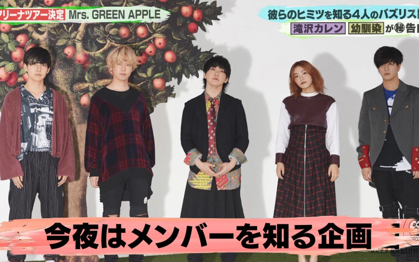 [图]191005 バズリズム02 Mrs. GREEN APPLE片段