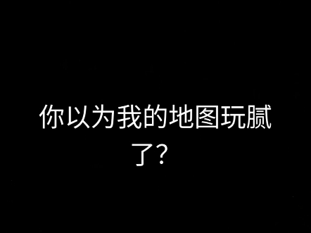 新密室:新洞窟密室手机游戏热门视频