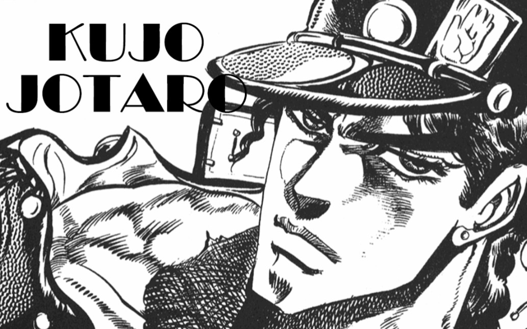 【jojo/空条承太郎】who the hell cares