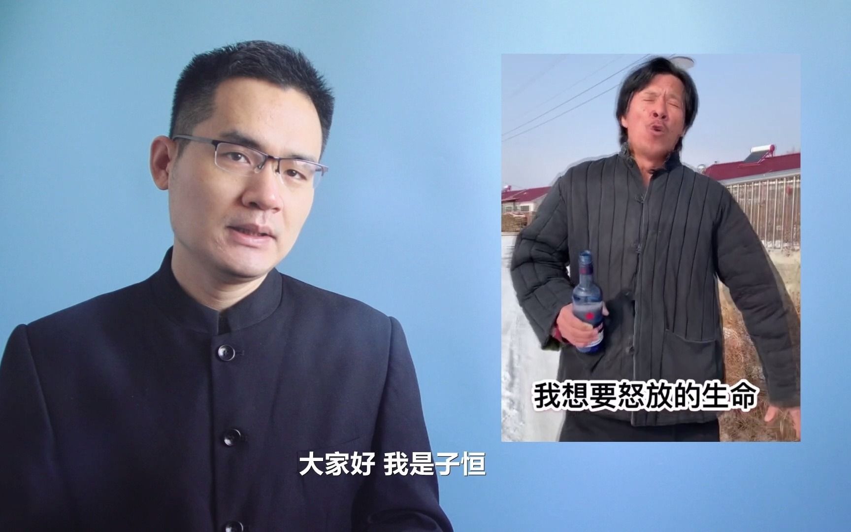 棉袄姥爷改粤语唱词演绎经典细听能让你笑破肚皮