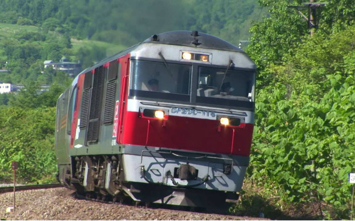 日本铁道系列仙后座号纪行eh800df200牵引