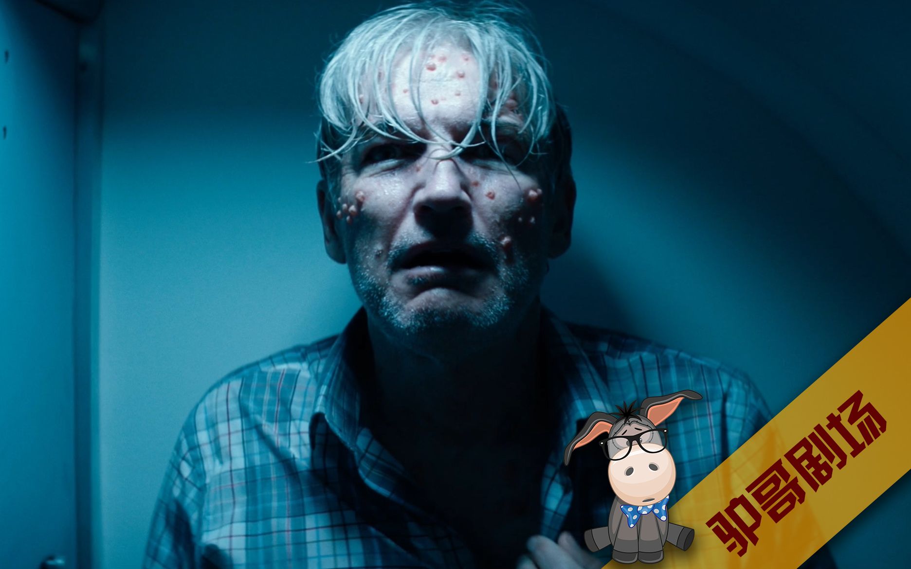 【血疫】3-4集:埃博拉病毒降临美国,官员为了避免恐慌隐瞒病情