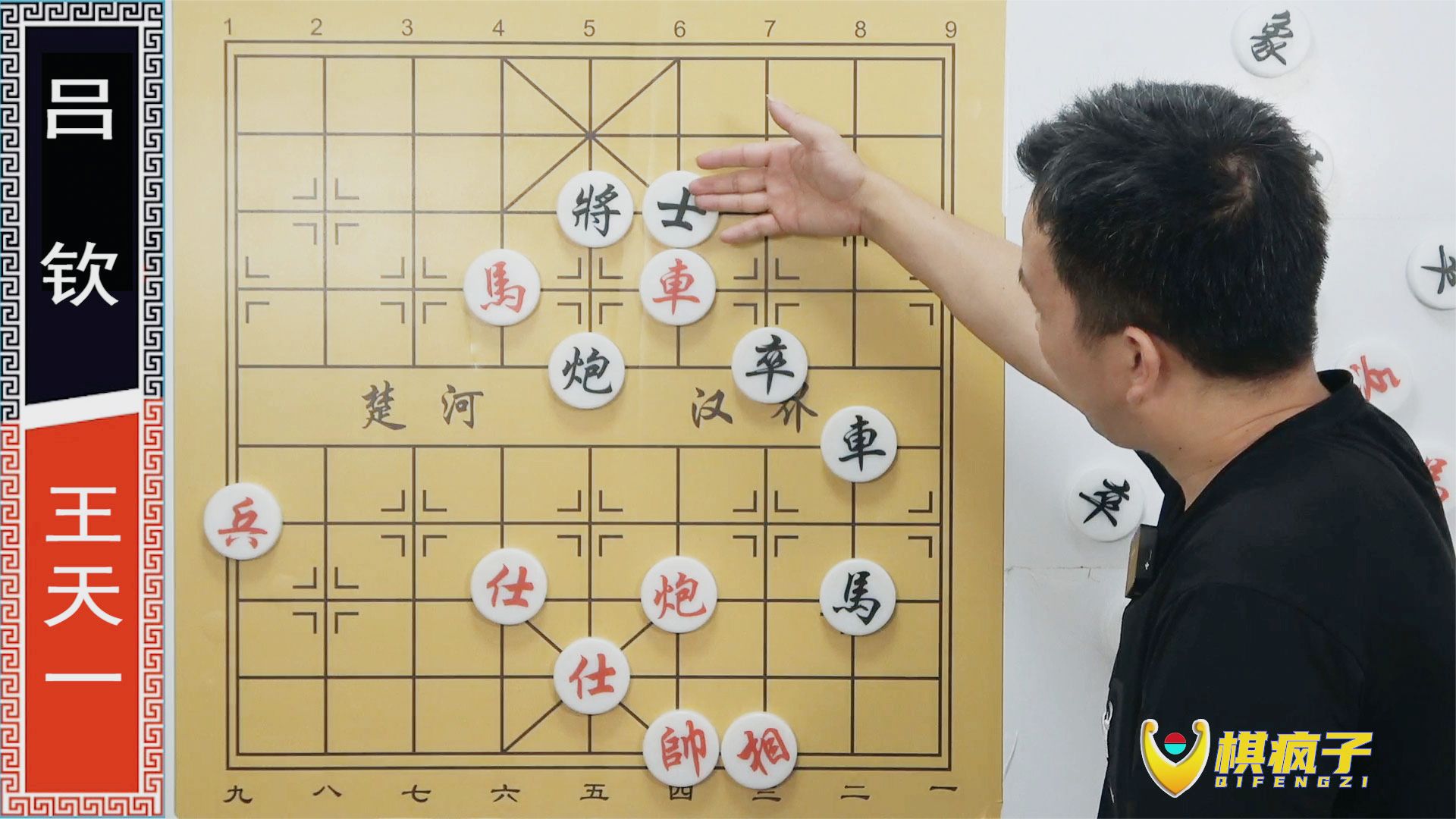 好可惜 王天一多次错过赢棋机会 大优局势 最后却被吕钦车马反杀