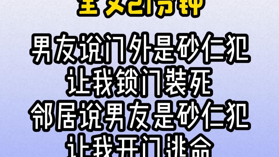 【蛋黄派不好吃么】最新视频来袭，快来看看吧！
