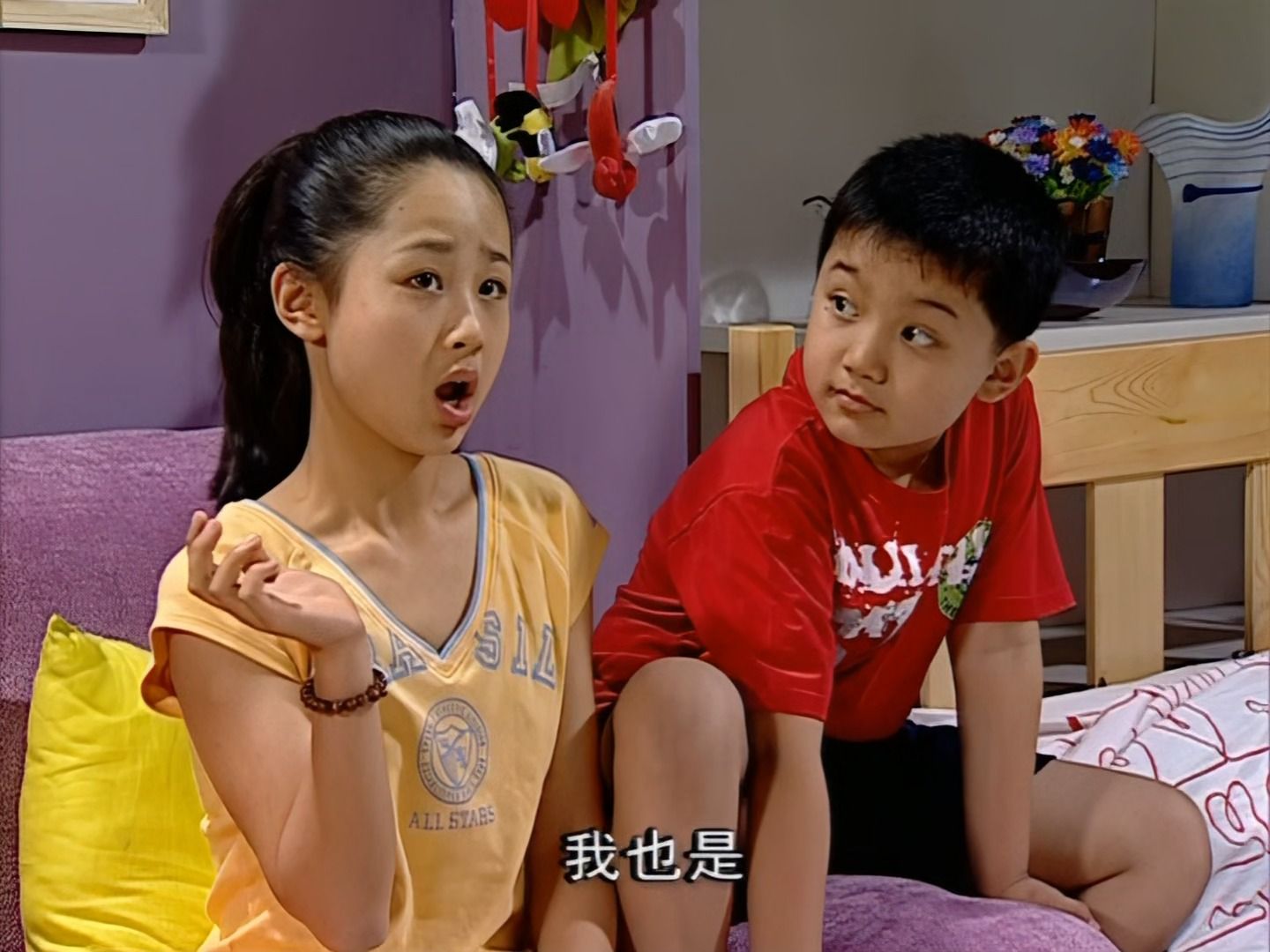 【家有儿女 第一部】4-2 好爸爸