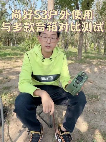 电话机加装音箱教程图片(电话机加装音箱教程图片视频)