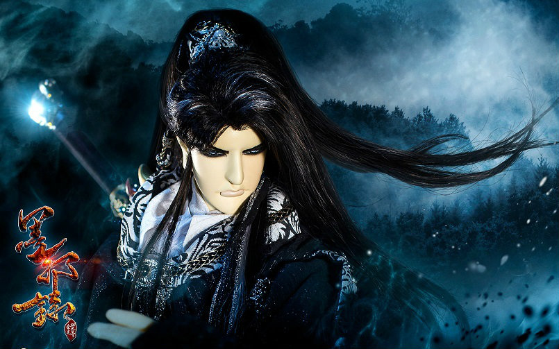 墨雪不沾衣剧情剪辑更新至东皇战影02