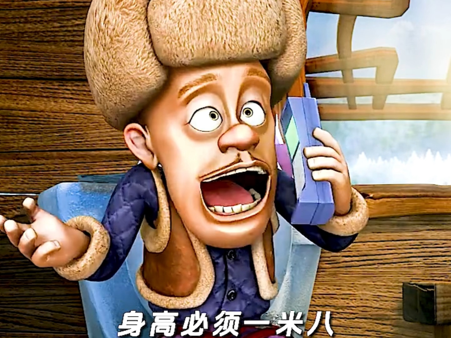 小时候只知道看光头强被揍,可是他的人生何尝不是现代普通人的缩影呢?