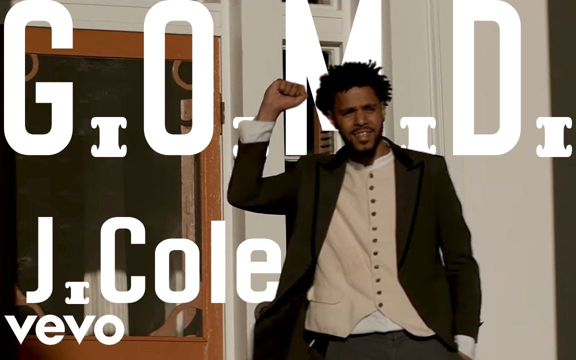 [图]【J.Cole】《G.O.M.D.》MV (熟肉附解析) —— 艺术成分极高! 扣老师又传教了!