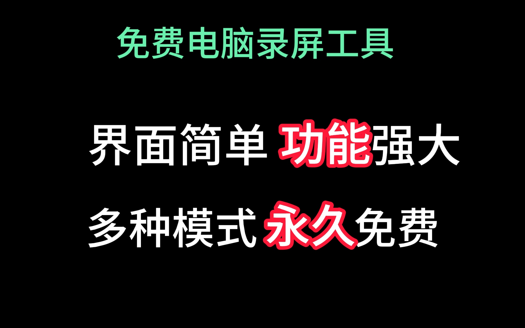 关于永久免费的外网访问神器的信息 关于永世
免费的外网访问神器的信息 新闻资讯