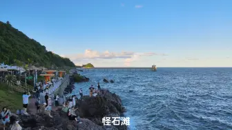 Download Video: 你可以去这些地方#防城港夏天 #一起看海#蓝天白云