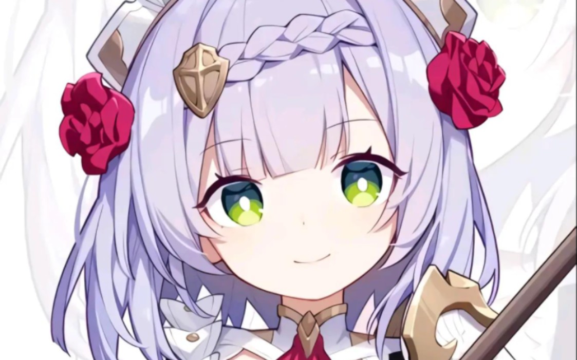 这才是完全的诺艾尔,完全的高达,完全的 我