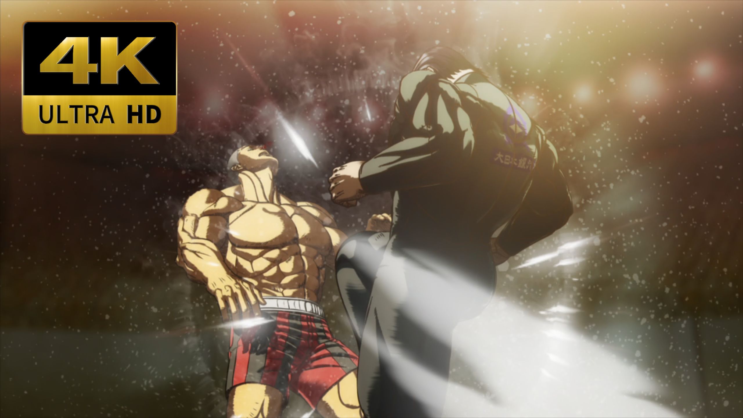 【4k120fps】大久保vs加纳咢 打戏纯享 拳愿中最精彩的战斗?