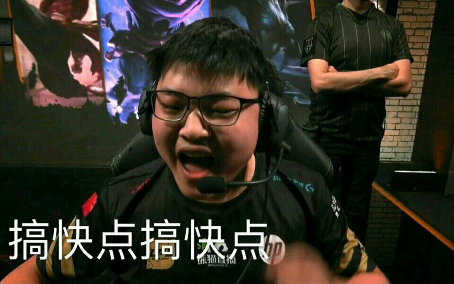 【大笑江湖】英雄联盟lpl职业选手混剪(夹杂部分lck)