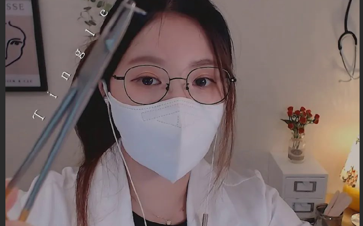 yoonying 韩语ASMR Tingle doctor的窃窃私语:视觉起动器,消毒,麻醉霜,提拉室,注射的声音,创可贴 220718哔哩哔哩bilibili