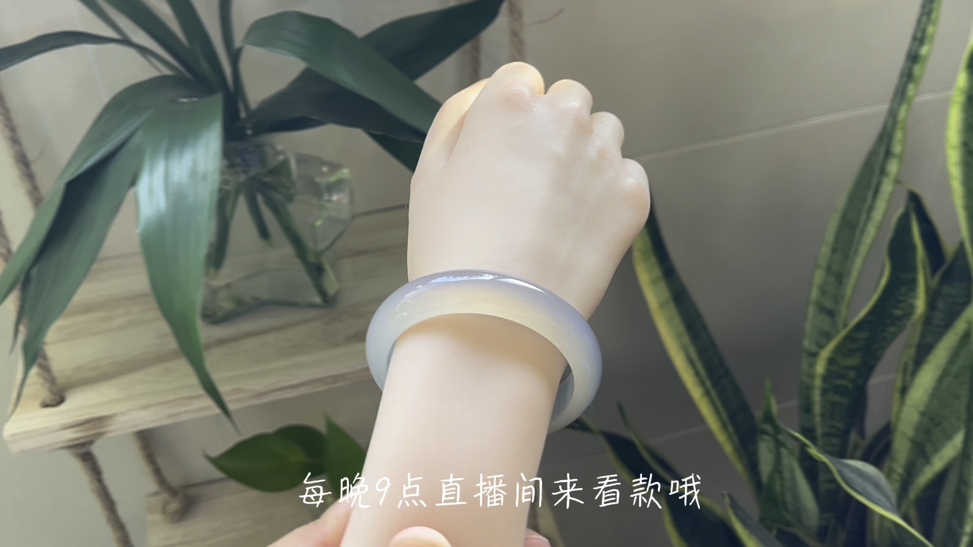 纯天然玛瑙手镯 马料清冷浅灰冰正圈镯 首饰 配饰 穿搭