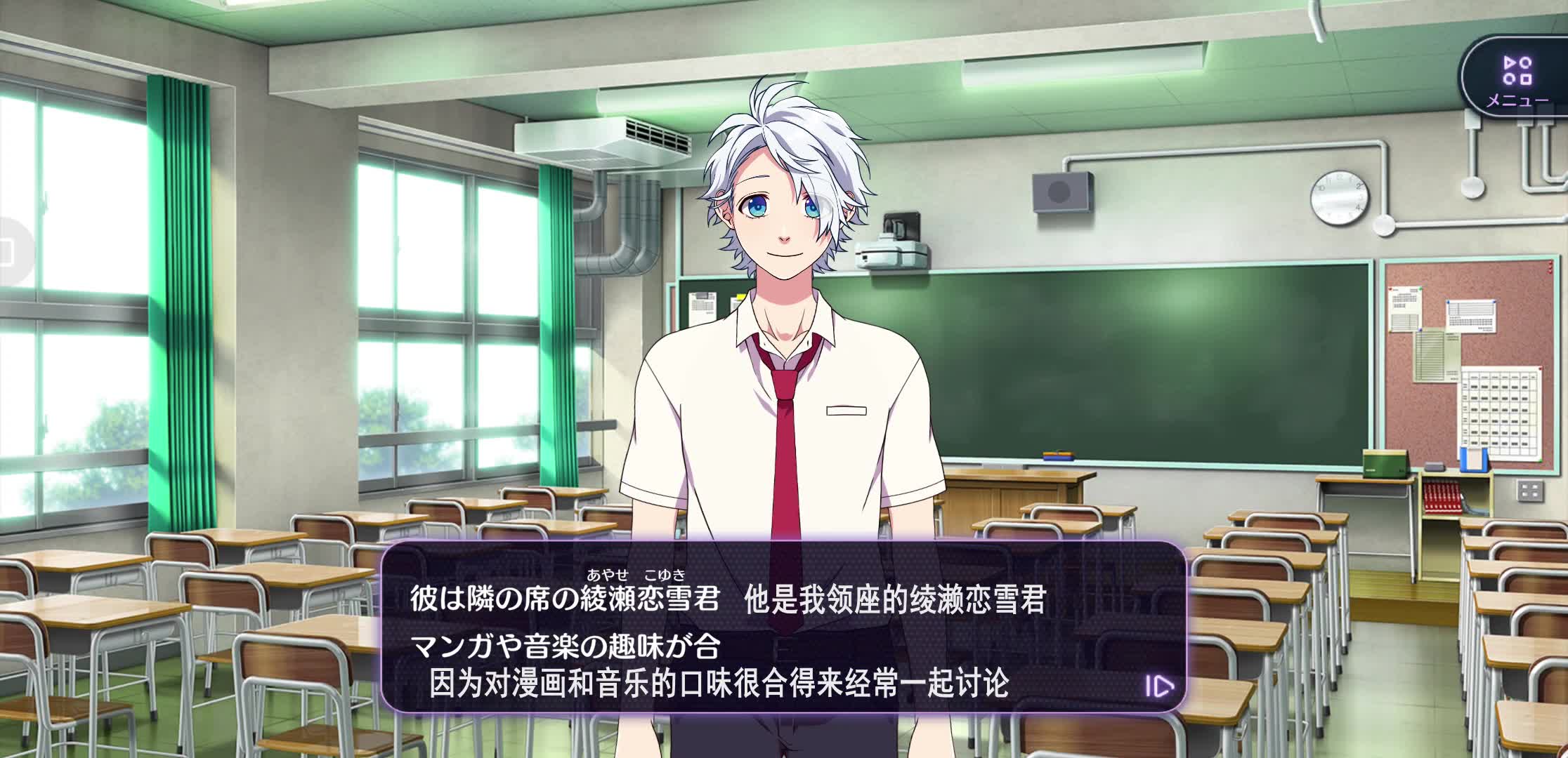 honeyworkspremiumlive告白组剧情第一话中字