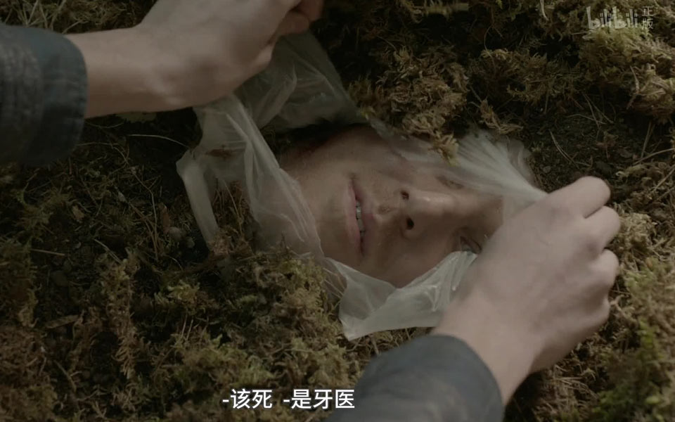 猎罪 3集