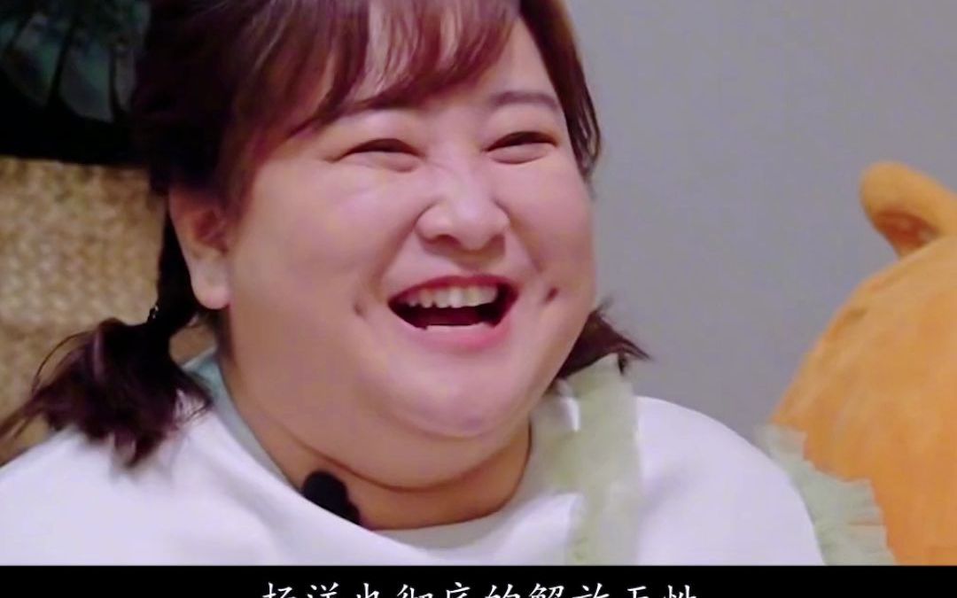 贾玲八卦杨洋:热巴不喜欢你吗?杨洋的表情,网友:赶紧在一起