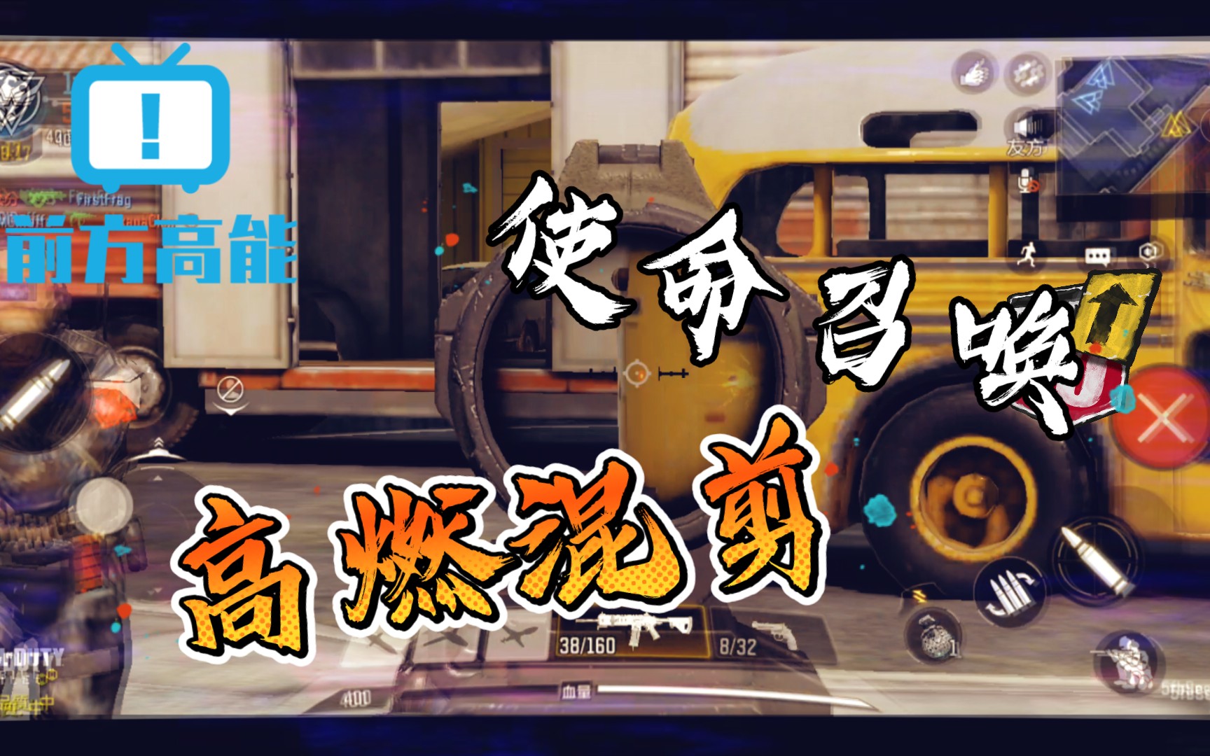 活动作品草nm燃起来了啊啊啊啊啊