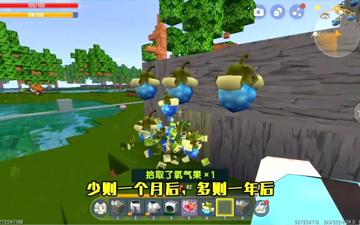 迷你世界:极限生存!小耿利用复制图纸,修建100平米大城墙