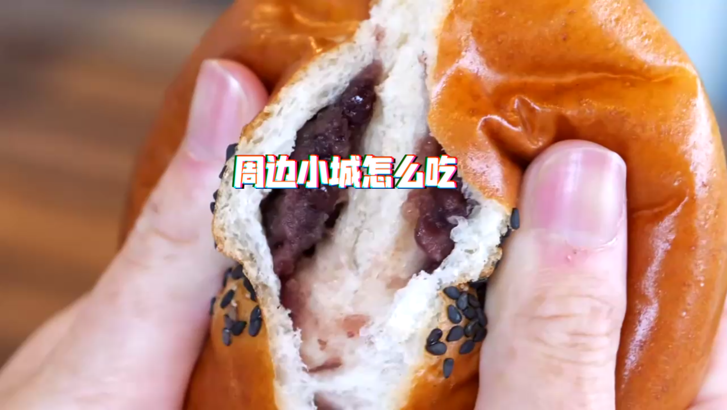 周边小城怎么吃:2海口帝豪休闲水疗会所 海口帝豪休闲