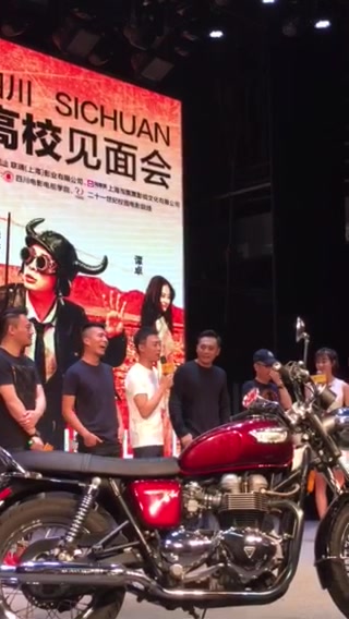 [图]追凶者也路演 | 张译去看守所体验生活