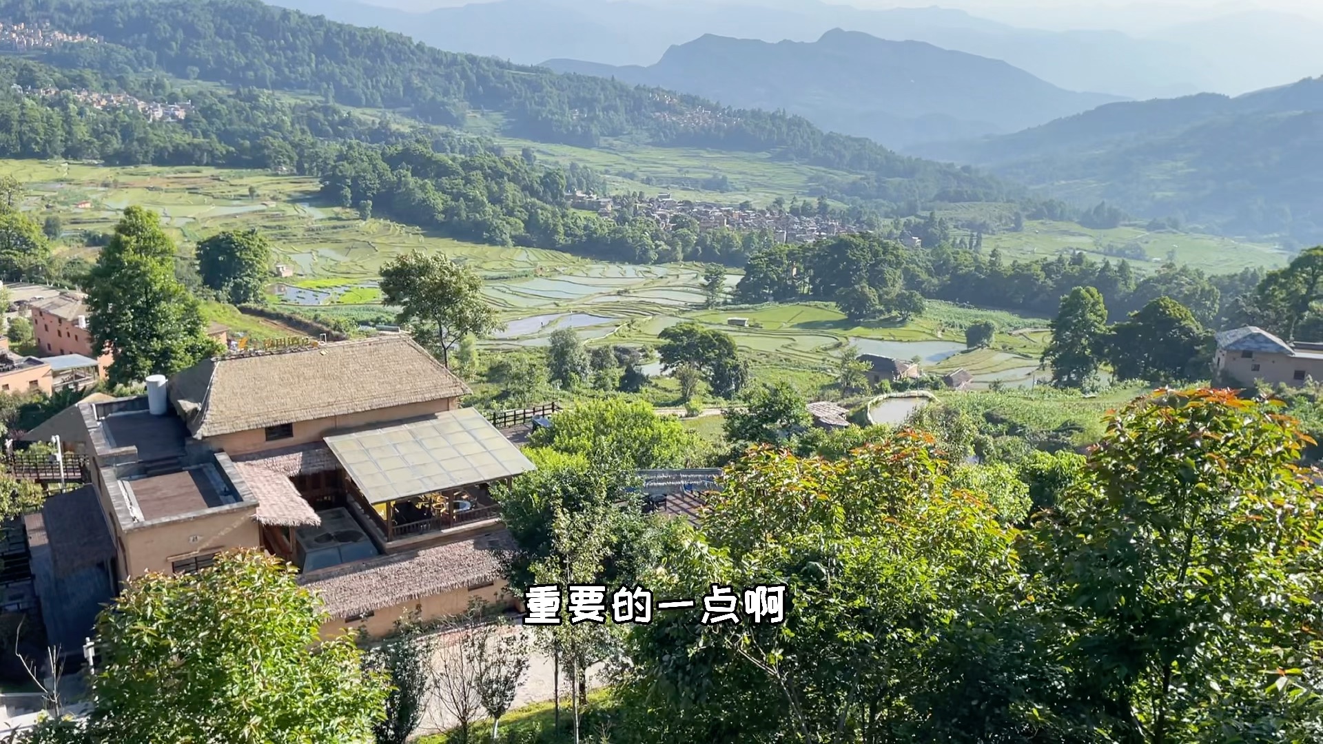 国内最美的梯田在哪里?来看这,大地雕塑 千年乡愁,元阳哈尼梯田哔哩哔哩bilibili