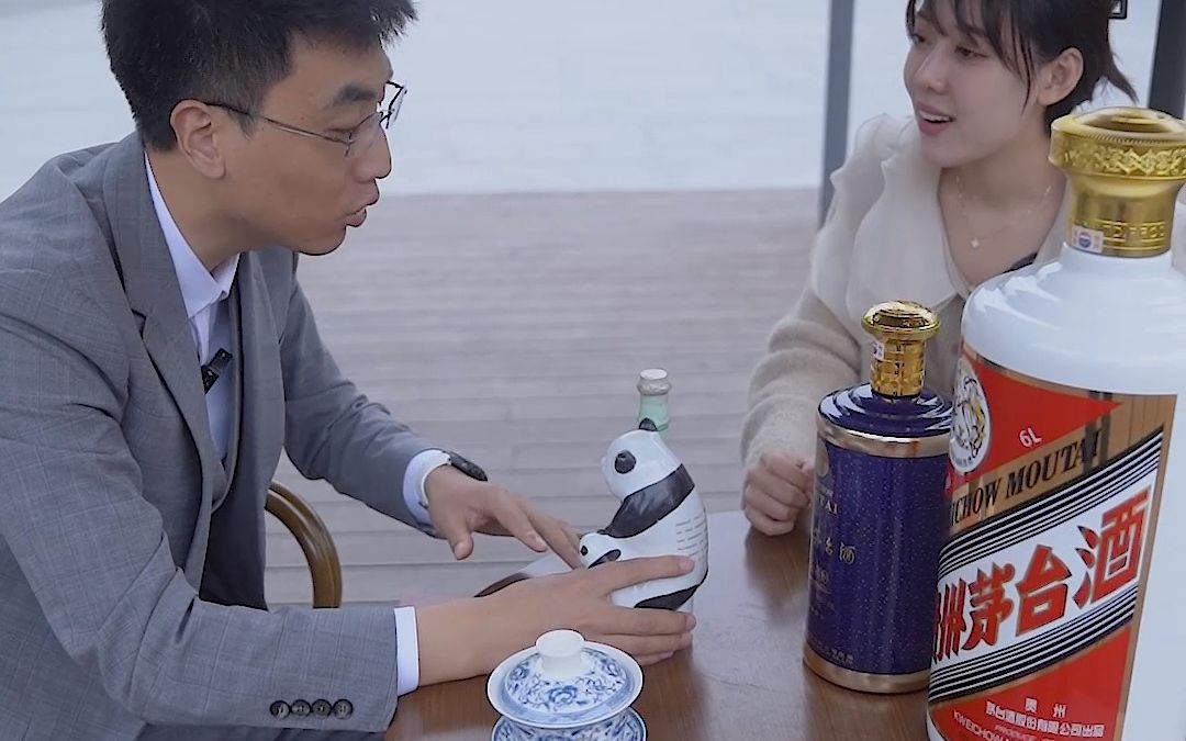 美女带来的高颜值茅台价值不菲 下