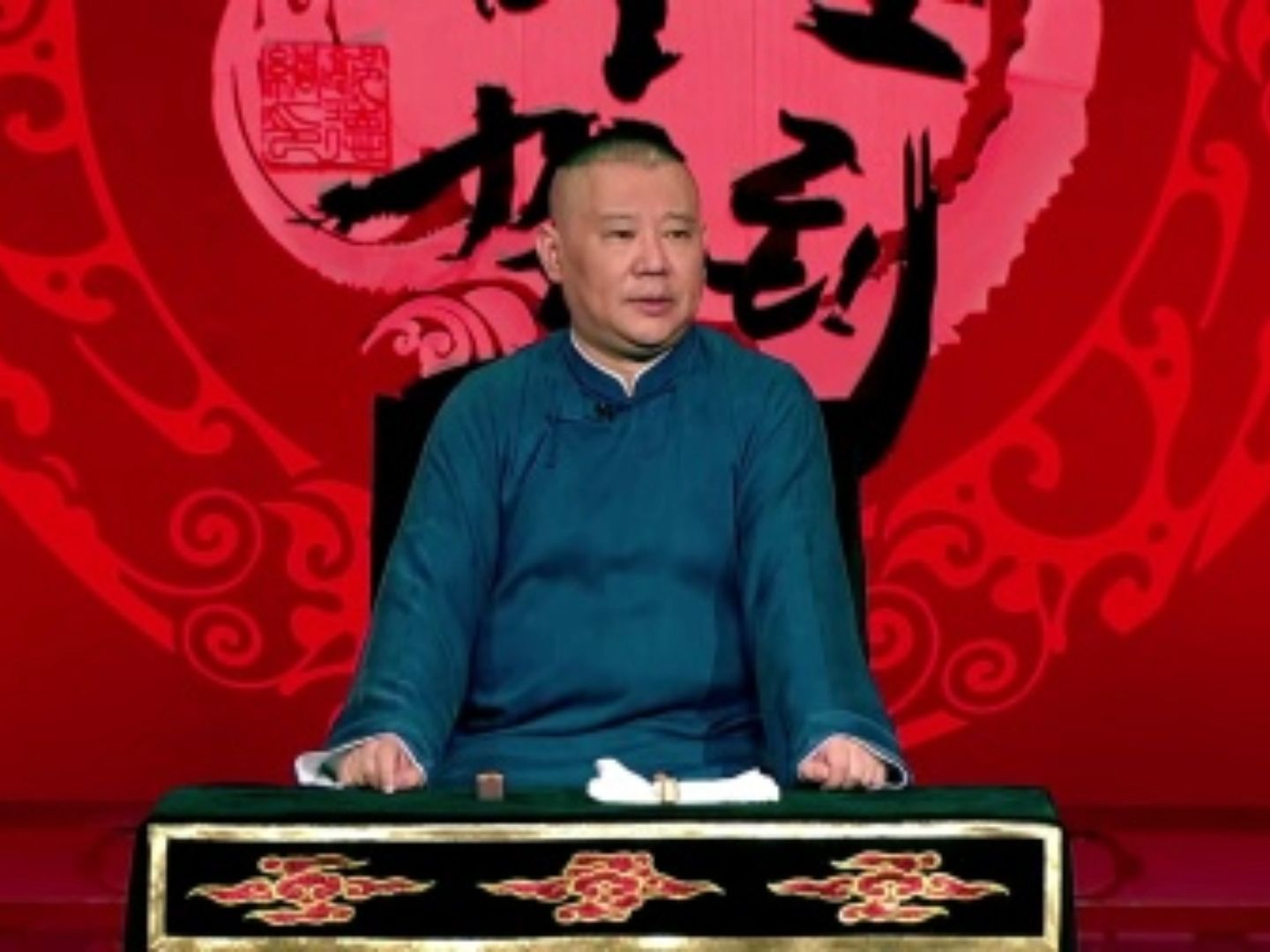 [图]郭德纲单口相声（封神）合集