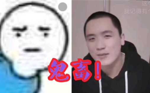 迫害凉仔 秃凉在家剧♂烈的运动量哔哩哔哩bilibili