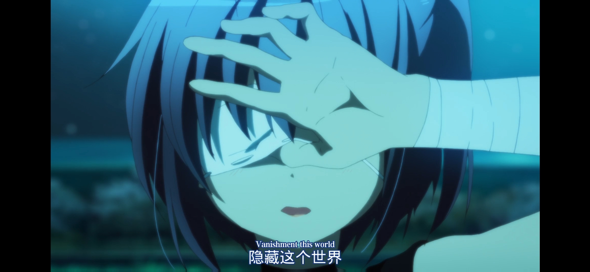 在不可视境界线去寻找吧!