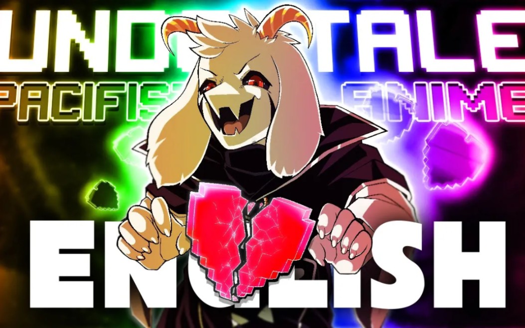 【传说之下】i remixed undertales music into an anime opening