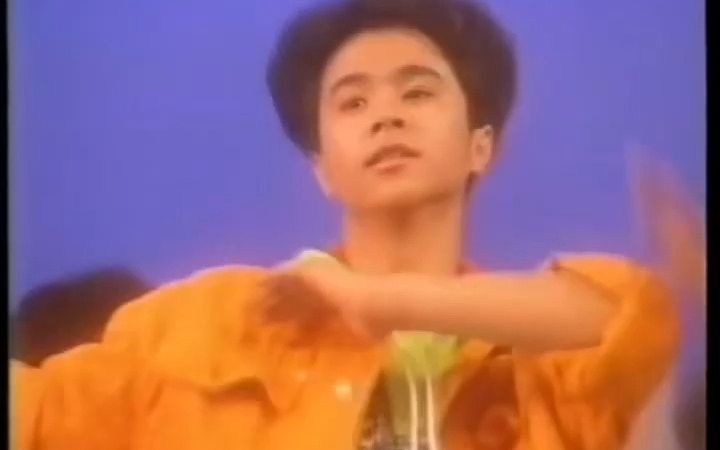 [图]怀旧金曲《年轻的朋友来相会》 红豆含笑孙鸣杰1992版