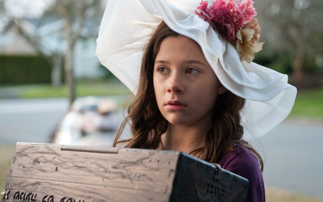 夜晚三点半:7分钟带你看完美国恐怖电影《死魂盒》_哔哩哔哩_bilibili