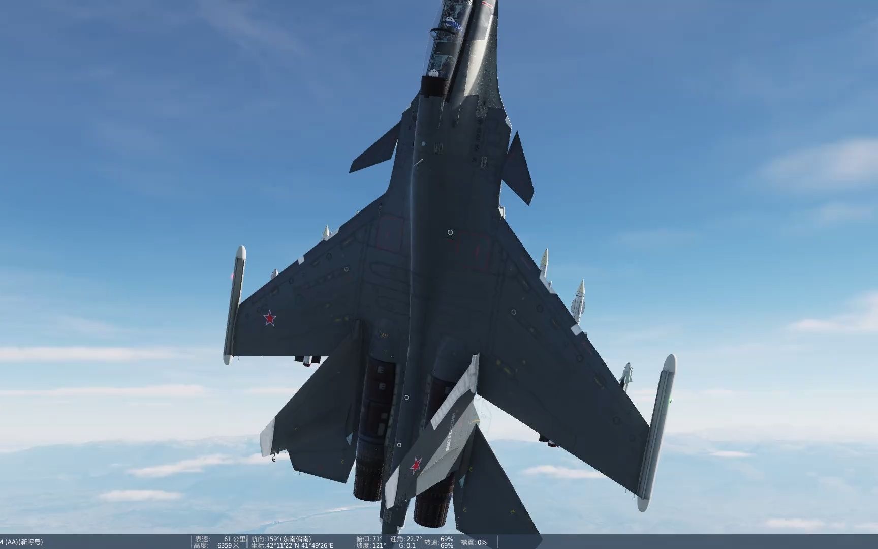 DCS su30ms 落叶飘与矢量发动机