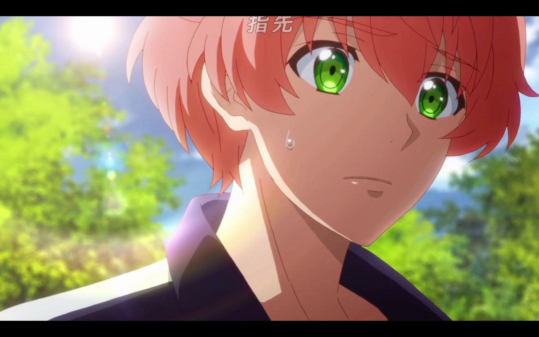 淑女慎入!【number24】【腐】【高甜】进来吃糖啊,齁甜!