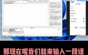 Descargar video: 百度网盘自动发送文件，pdd虚拟商家的神器#干货分享 #电商运营技巧 - 抖音