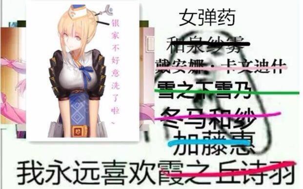 恶魔妈妈摸沬沬emmmmmmmmm哔哩哔哩bilibili