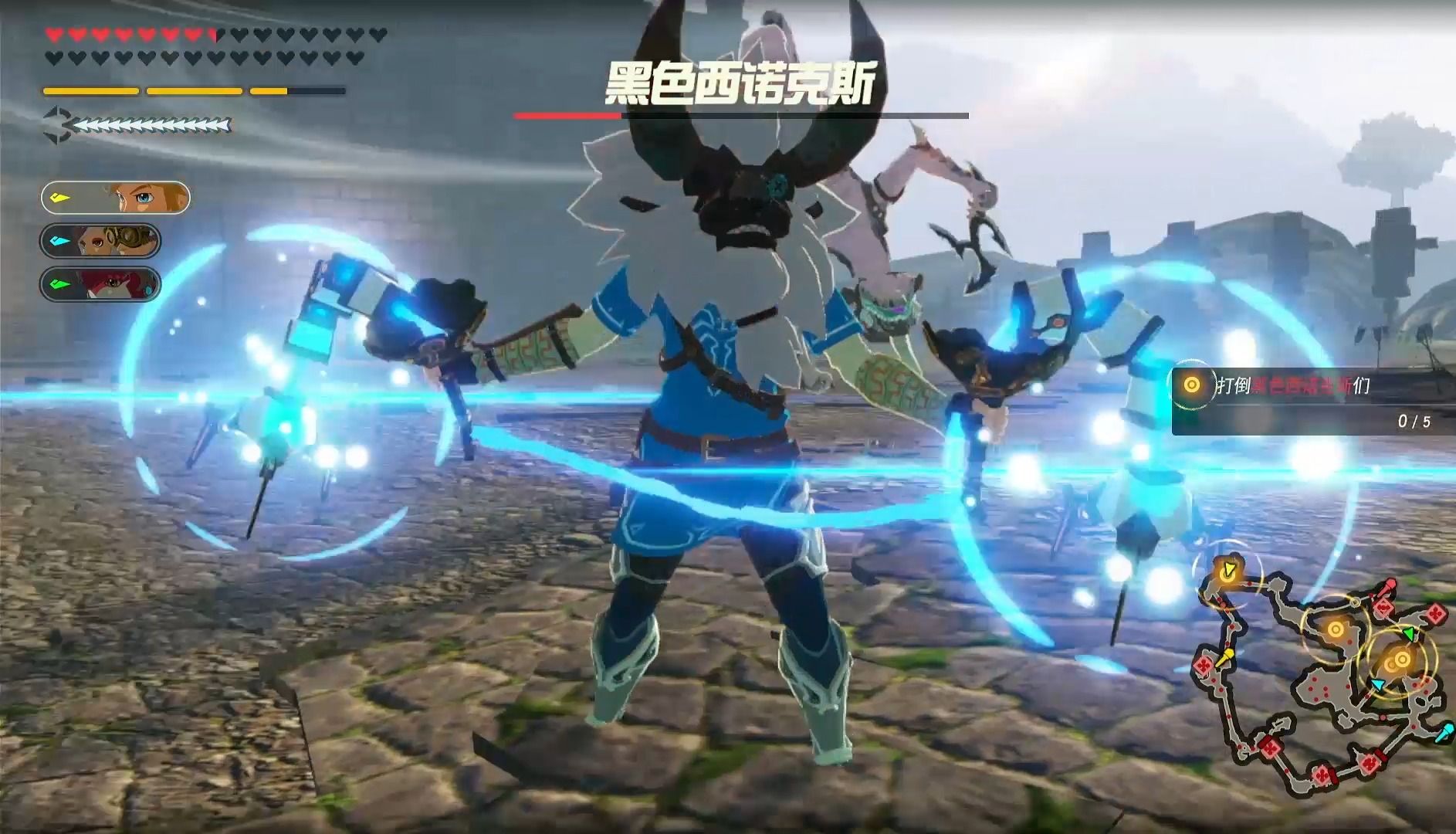 灾厄启示录-连枷风格的林克