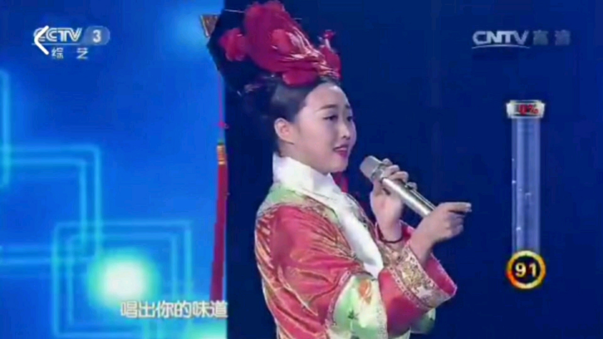 [小林姐姐]《黄金100秒》郭婉莹表演《你的微笑》可惜才表演还剩85秒